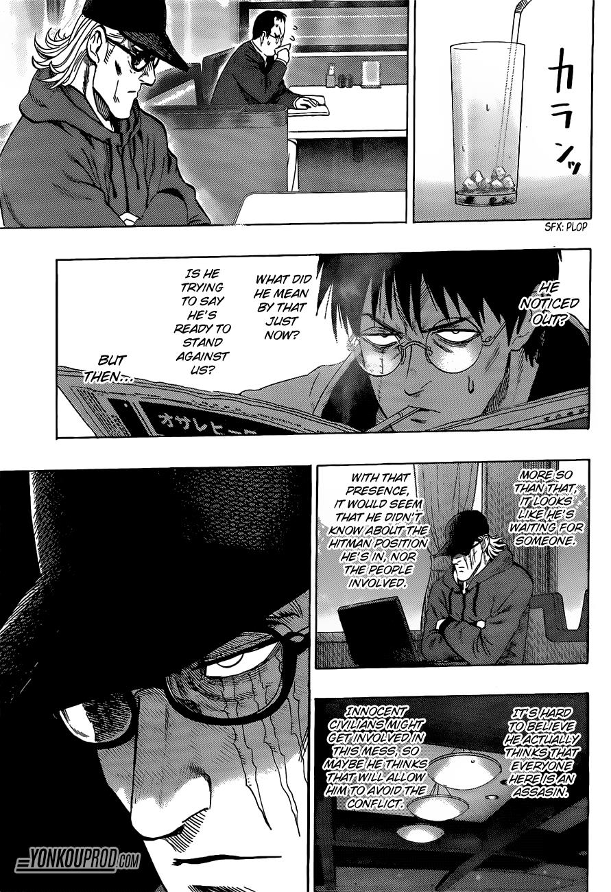 One-Punch Man, Chapter 67.1 image 06